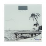 بی ول 165 سفید