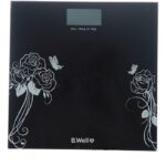 مشکی بی ول 165