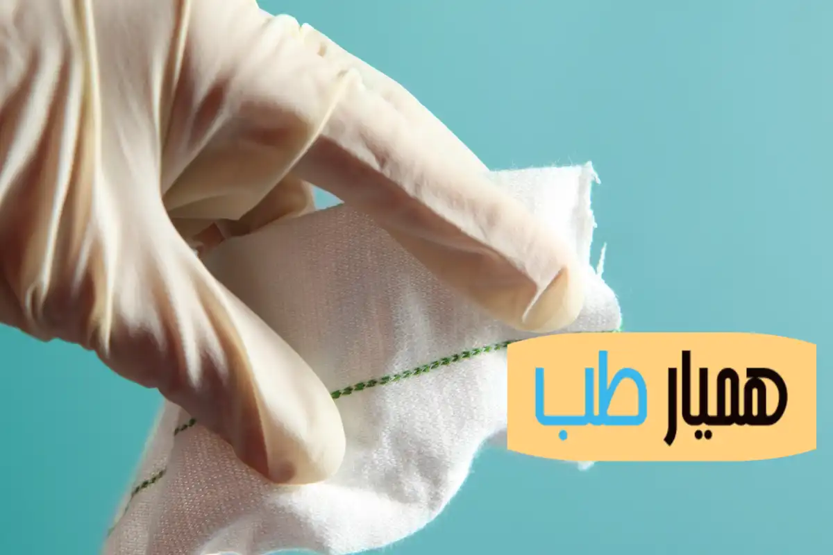 بهترین پانسمان نوین زخم کیست مویی