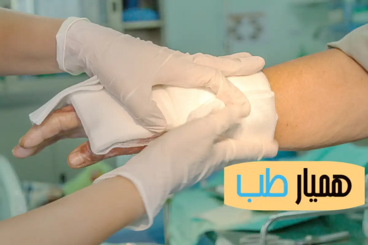 اشتباهات رایج مراقبت از زخم